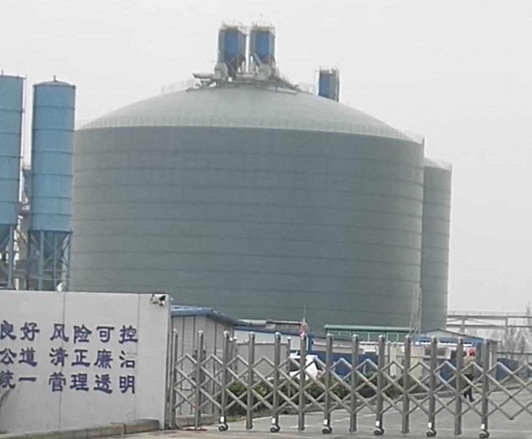 婺城4万吨粉煤灰储存库