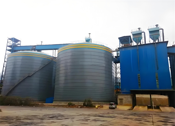 婺城球团钢板仓